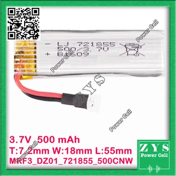 

Safety Packing, 2pin MP3 3.7V 500mAh lithium polymer battery 721855 MP4 remote control airplane model Drone Zone 7.2x18x55mm