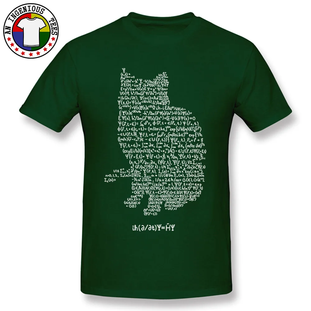 Normal Short Sleeve Tops Tees Fall Round Neck 100% Cotton Male T-Shirt SchroedingerCat- Normal Tops Tees Fashionable SchroedingerCat- dark