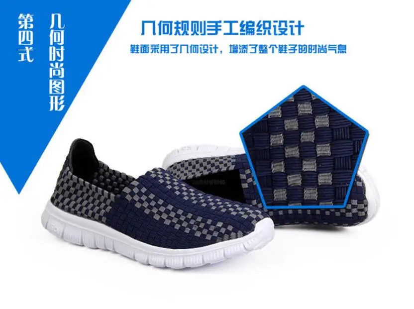 QQ20170422215738