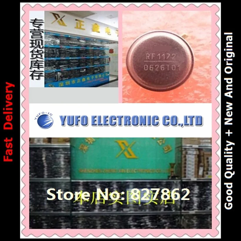 Бесплатная доставка 10 шт. модель RF1172 TO39-3 YF1122 | Электронные компоненты и