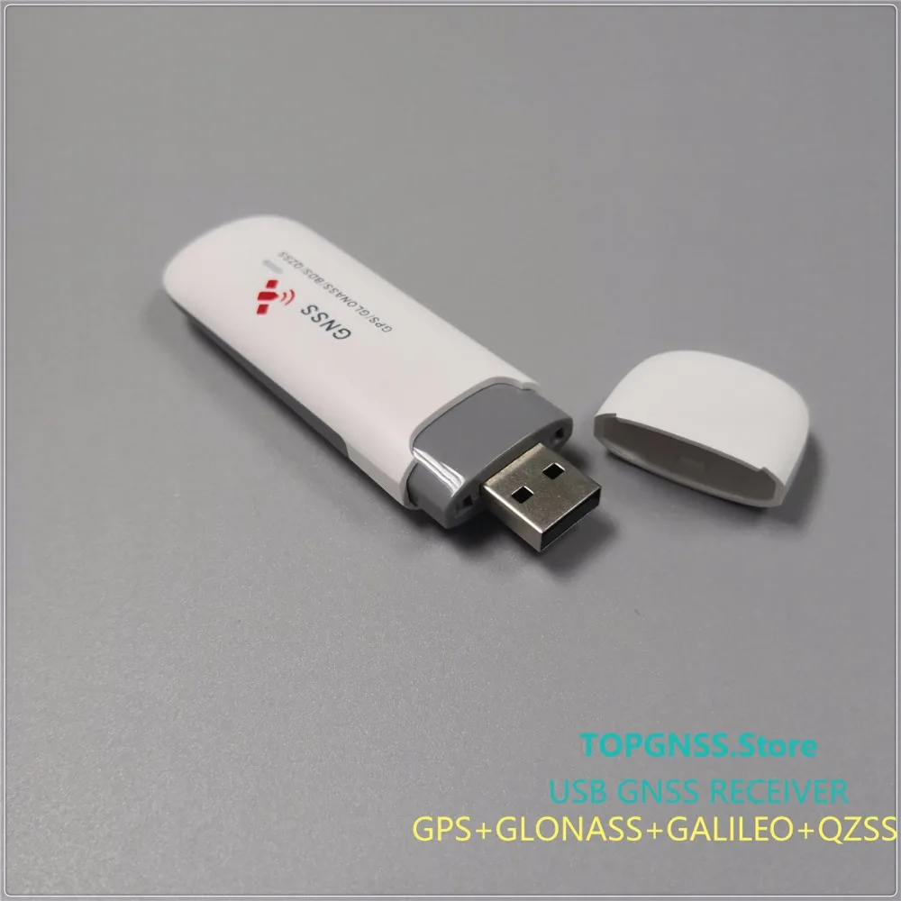 Модуль приемника GPS GALILEO GLONASS USB GNSS антенна GN886L приемник мышь промышленное