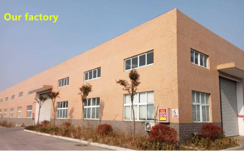 factory1