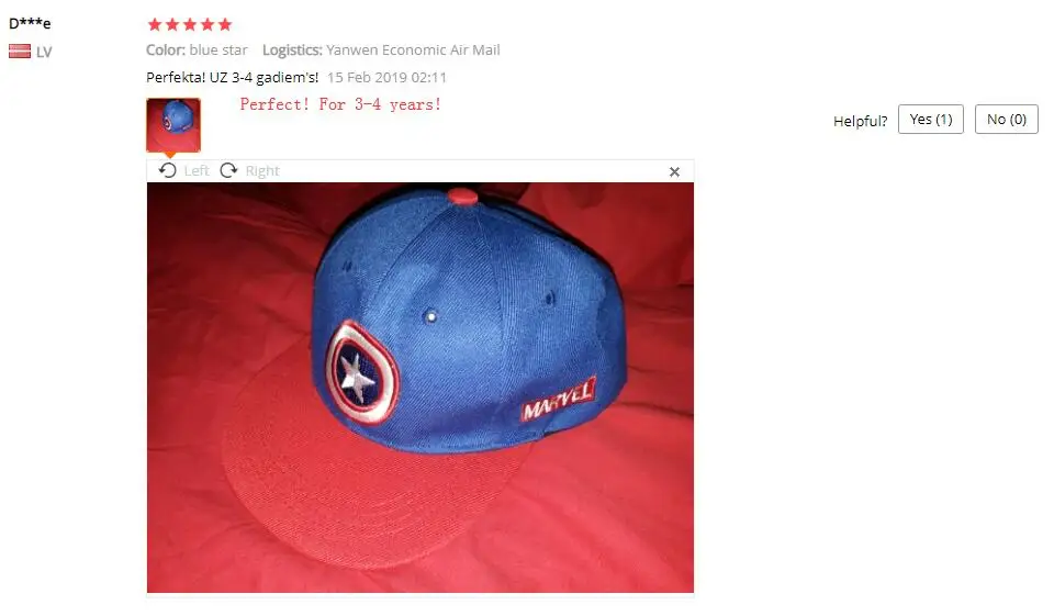 QQ截图20190531162718