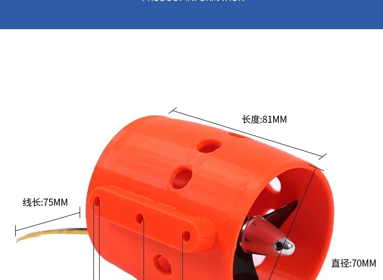 12-24V модель корабля, разъемы для корабля, потянув чистая лодка, спасательная лодка подводный пропеллер, подводный робот пропеллер