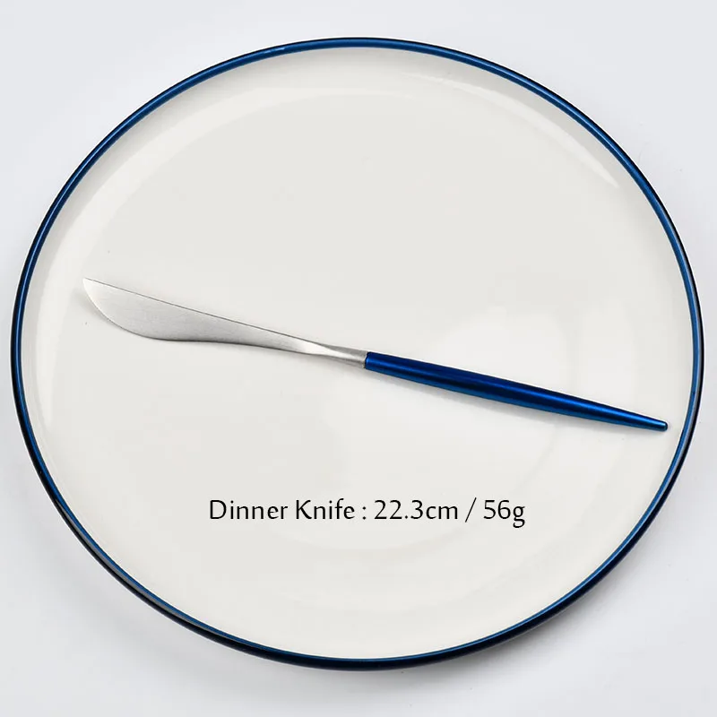 Dinner Knife