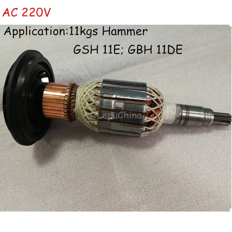 AC 220V Armature Rotor replacement For BOSCH GSH11E GBH11DE GSH 11E GBH