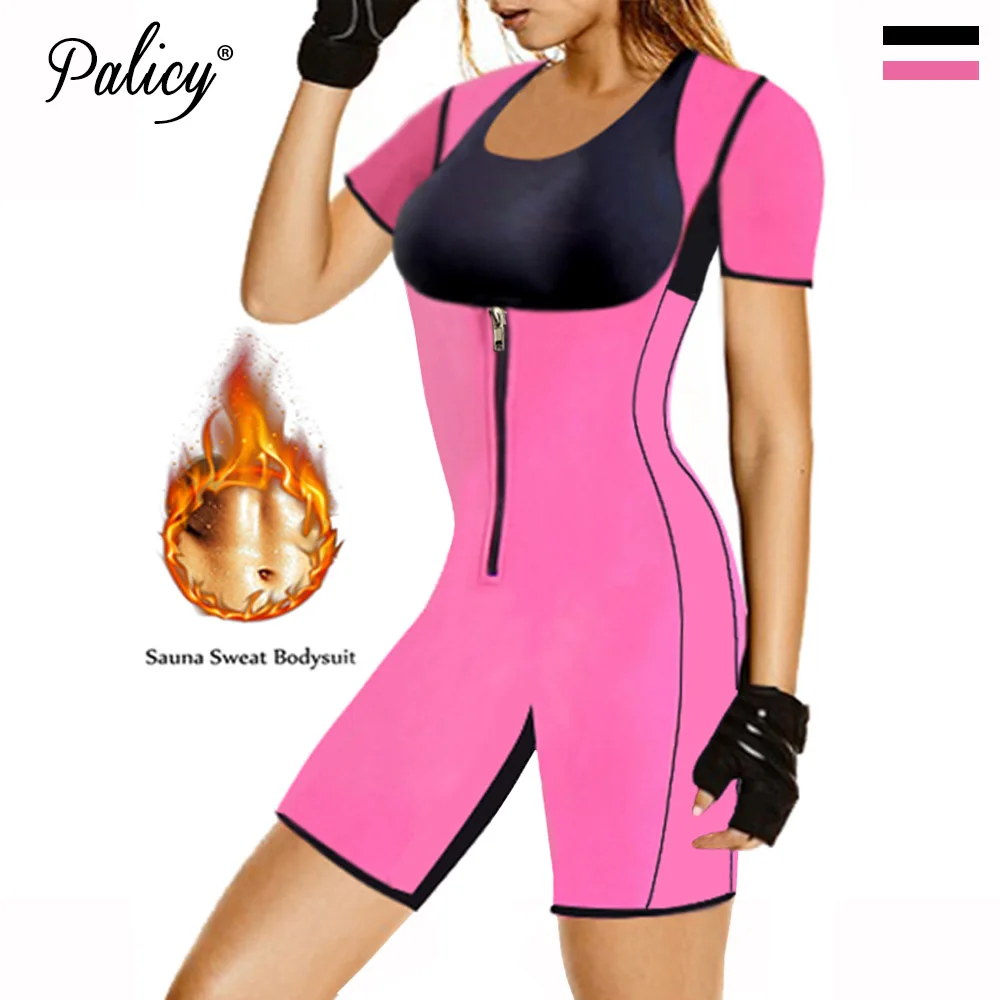 brabic bodysuit