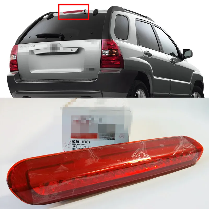 Для KIA Sportage 2005-2009 Высокая установленная стоп-лампа Подлинная 927011F001 92701 1F001