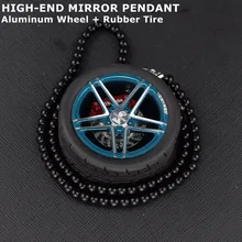 Авто Зеркало Висячие обода Брелоки Подвеска для автомобиля украшения заднего вида подвеска брелок для ключей автомобиля духи сиденье украшения