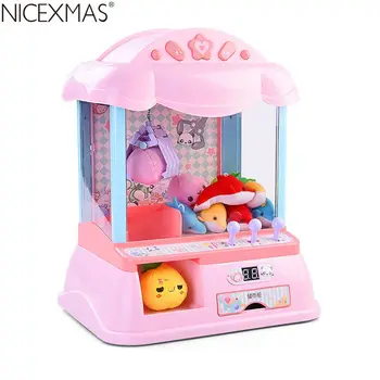 

NICEXMAS 1pcs Creative Coin-Operated Funny Colorful Beautiful Small Claw Machine Kid Doll Grabber for Kid Boy Child Girl