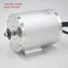 36V 48V 1000W Electric Bicycle Motor Accessories Brushless BLDC Scooter eBike Engine Modifications DIY MY1020 ► Photo 1/5