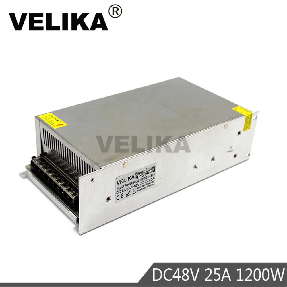 48V1200W