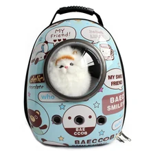 Инновационная капсула Pet Carrier мягкая кошка собака сумка астронавт Pet для собак, кошек, щенков Перевозчик Дорожная сумка космический рюкзак капсулы дышащие