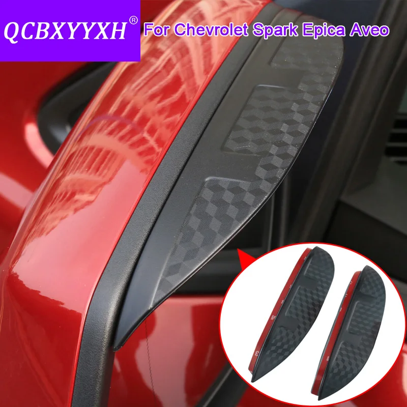 

Car Styling Rearview Mirror Rain Cover Sticker Shade Rainproof Blade Cover For Chevrolet Captiva Trax Equinox Cruze Malibu Sail