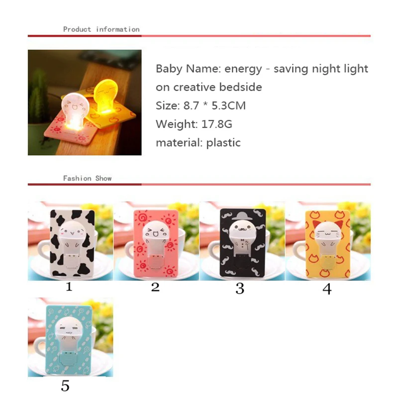 Luduo Amazing Novelty Lighting Meme Cute Night Fluorescent Abs Light Luduo Amazing Novelty Lighting Meme Cute Night Fluorescent Abs Light Cartoon Portable Pocket Cup Led Card Lamp In Purse Lights From