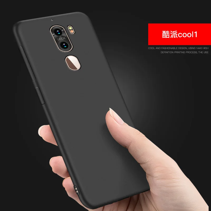 LeRee Le3 чехол с полной защитой матовый Мягкий силиконовый чехол Leeco Coolpad Cool 1 R116 Cool1 Dual C106 c106-7 C106-9 LeRee Le3 - Цвет: Черный