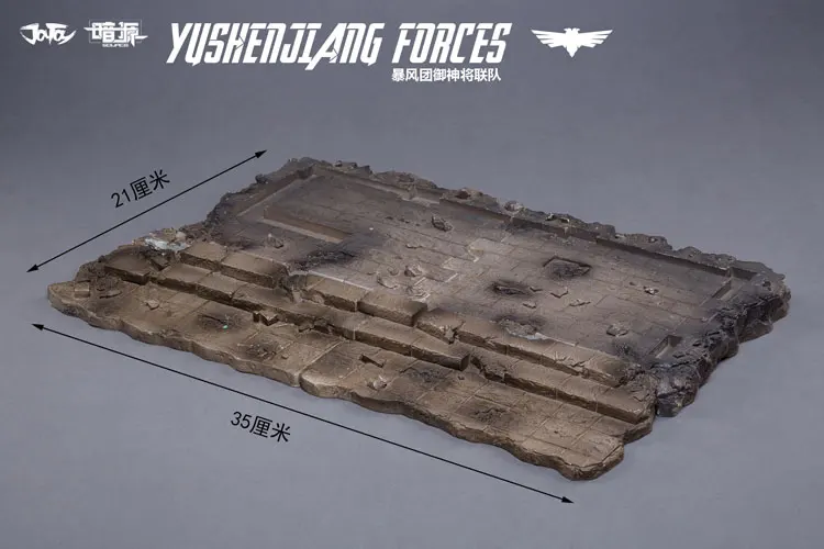 JOYTOY 1/25 Yushenjiang Force Team для фанатов праздничный подарок