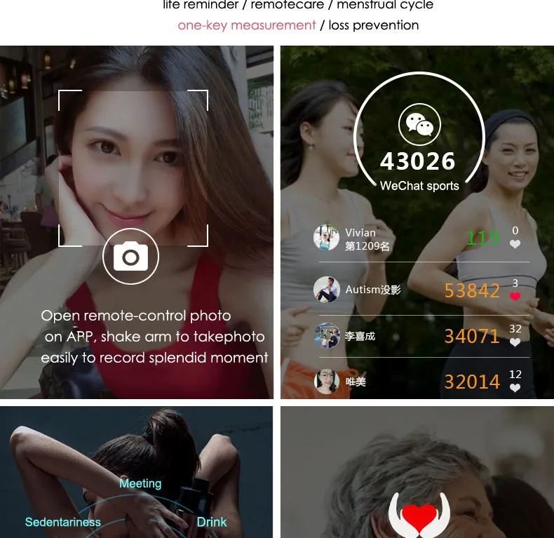 smart watch (19)