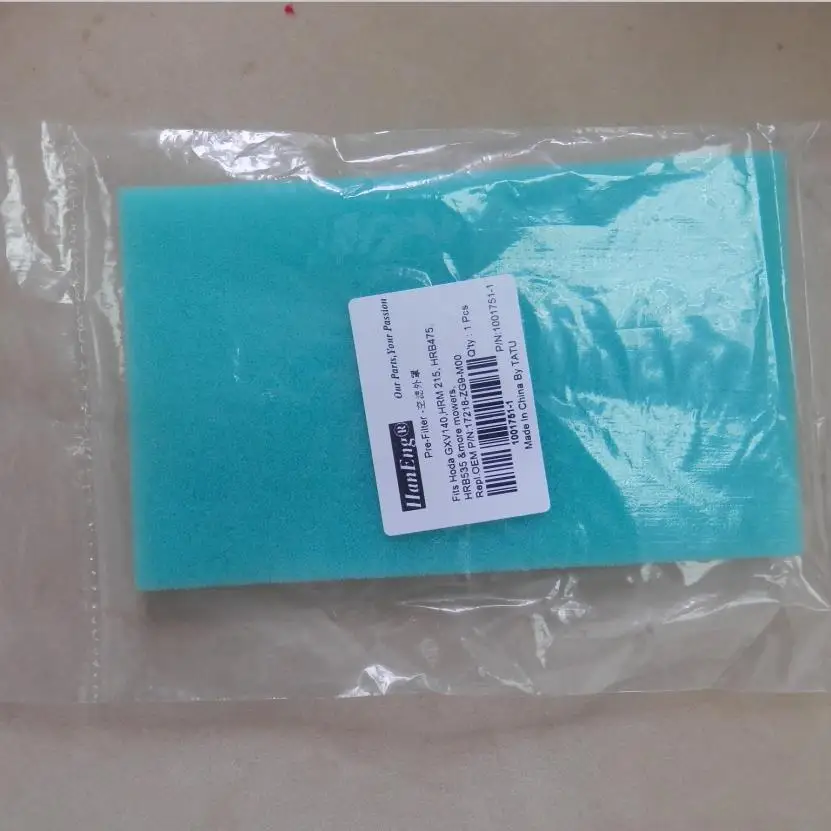 GXV140 AIR FILTER COMBO 145X88X25MM HONDA GXV140 HRM215 6