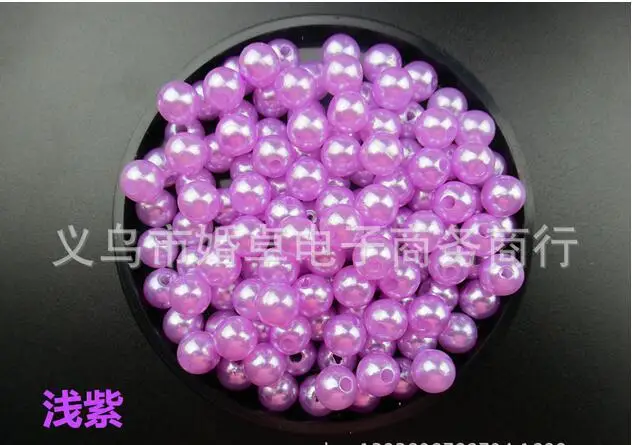 QQ20170727115409