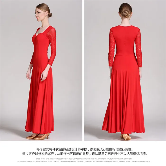 Ballroom dance dress (6)
