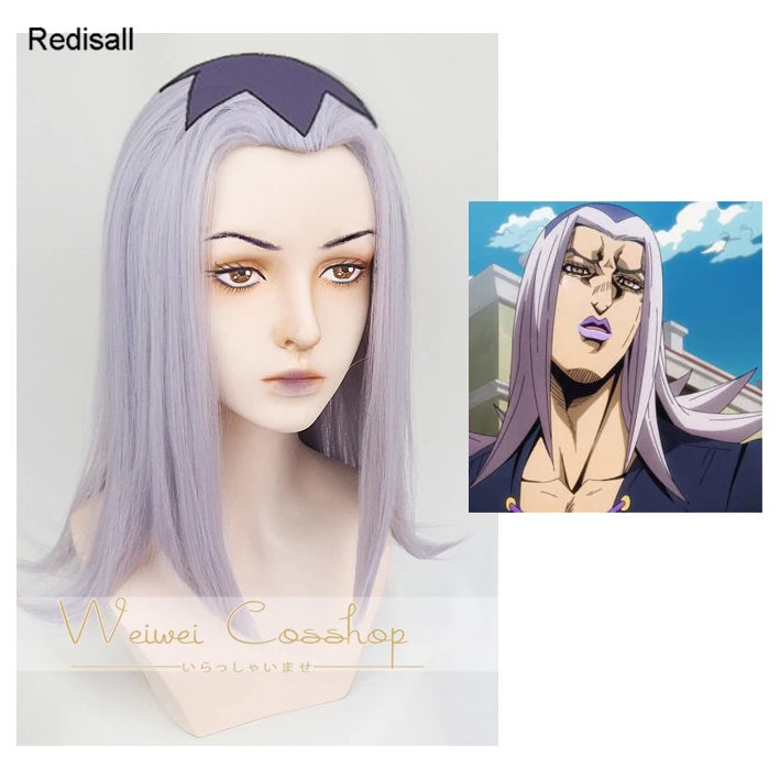 

Leone Abbacchio Cosplay Wig JOJO's Bizarre Adventure Golden Wind Long Straight Light Purple Synthetic Hair for Adult