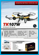 Newest RC Quadcopter TK107W RC WIFI FPV RC drone Helicopter 6 Axis Gyro 2.4G 4.5CH with HD Camera and 4GB SD card VS U842 U919A
