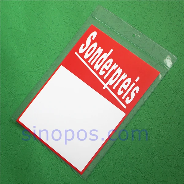 sinopos0600_20180528_44
