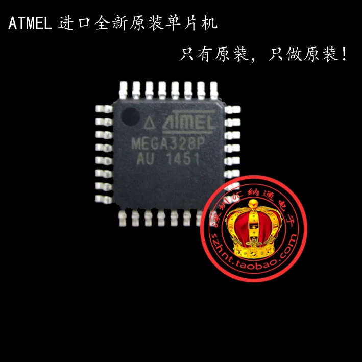 (100 ШТ.) Новый оригинальный ATMEGA328P-AU микроконтроллер TQFP32 ATmega328P mega328 |