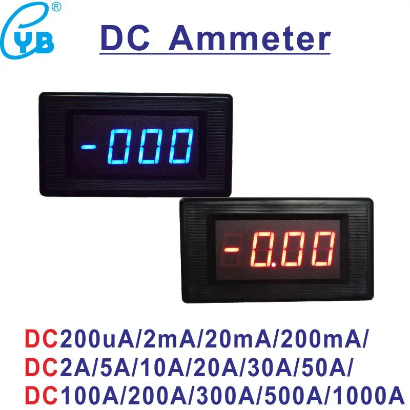 Измеритель постоянного тока YB5135A панельный Амперметр 200 мА 2 А 5 10 20 50 100 300 500 1000