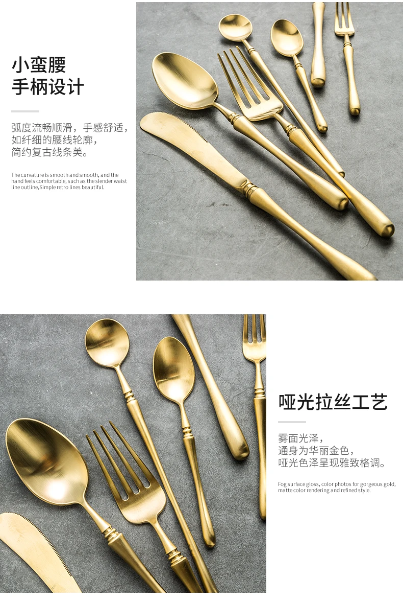 Золотой нож из нержавеющей стали для стейка, вилка, ложка, 3 набора золотых европейских блюд, десертная ложка, набор кухонных столовых приборов F6K