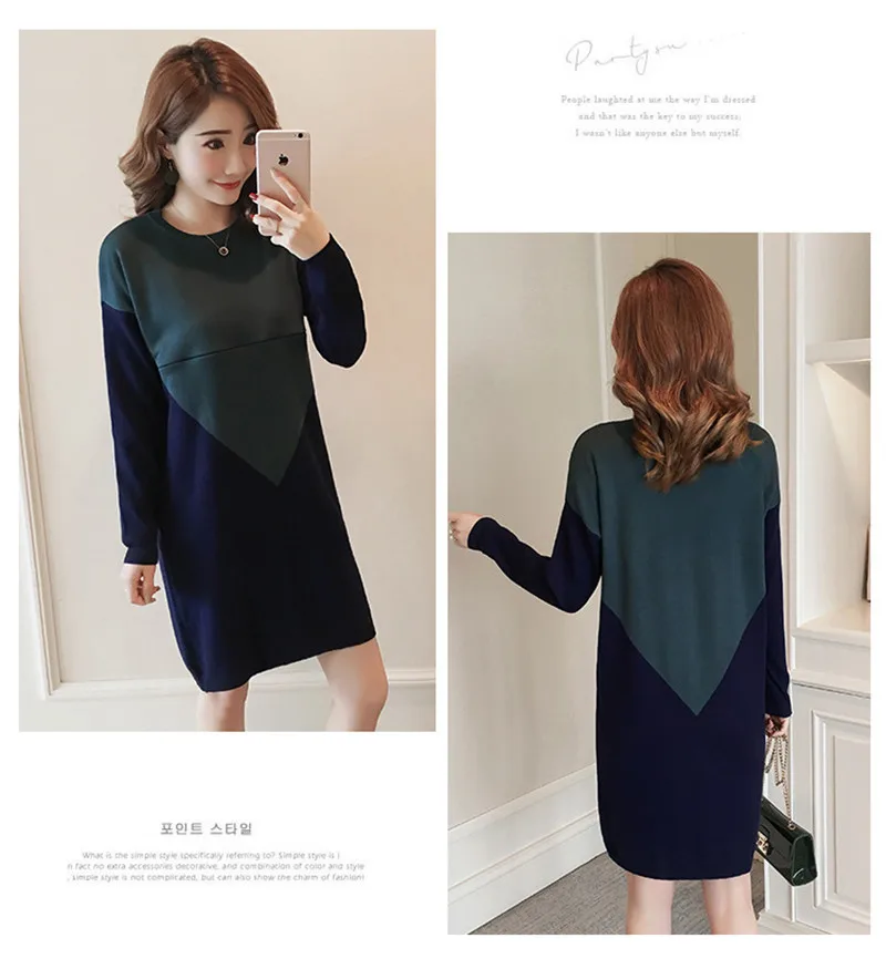 Nursing Dresses15