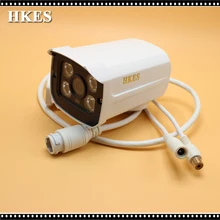 Wholesale 16Pcs/lot Audio 720P 960P 1080P HD CCTV IP Camera Outdoor Surveillance Video Cam with 12mm Lens