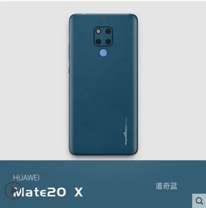 Чехол для Huawei Mate 20 pro из натуральной кожи с наклейками паста на 360 градусов кожаный