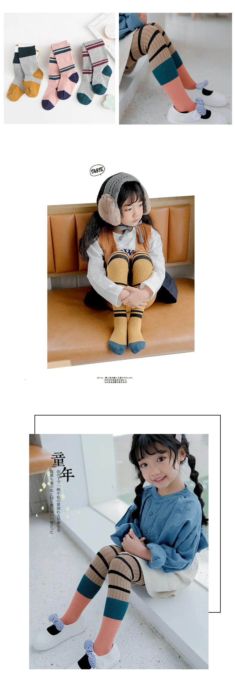 10308739394_77037547