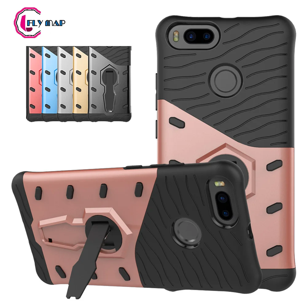 Armor Cover Case for Xiaomi Mi 5X Dual 5.5