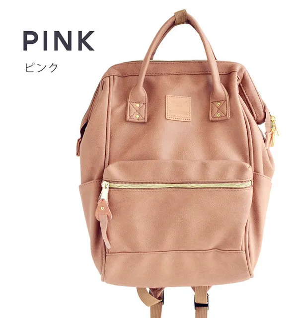 anello beige backpack