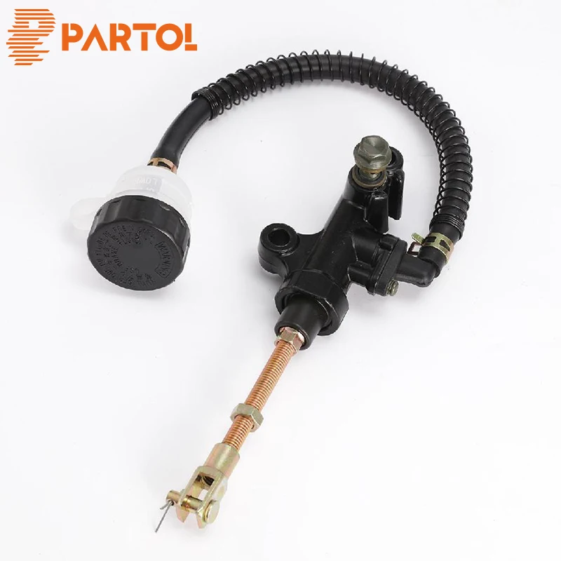 Buy Partol Motorcycle Rear Brake Master Cylinder With