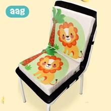 AAG детская увеличивающая Подушка для стула, детская обеденная подушка, регулируемая съемная подушка для стула, подушка для сиденья, Подушка для стула, подушка-стульчик