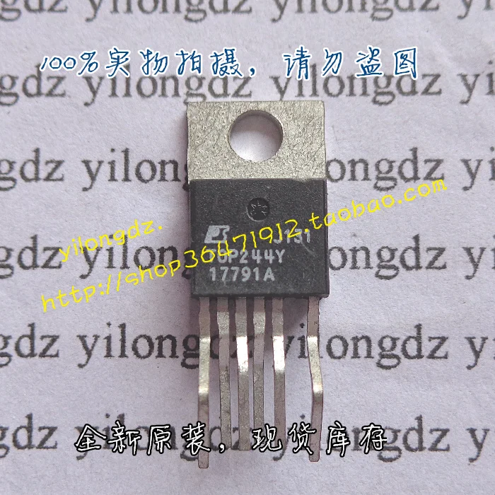 20PCS integrated circuit chip power IC TOP244YN TOP244Y TOP244 TO 220 ...