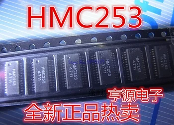 

1pcs/lot HMC253 HMC253QS24 SSOP-24