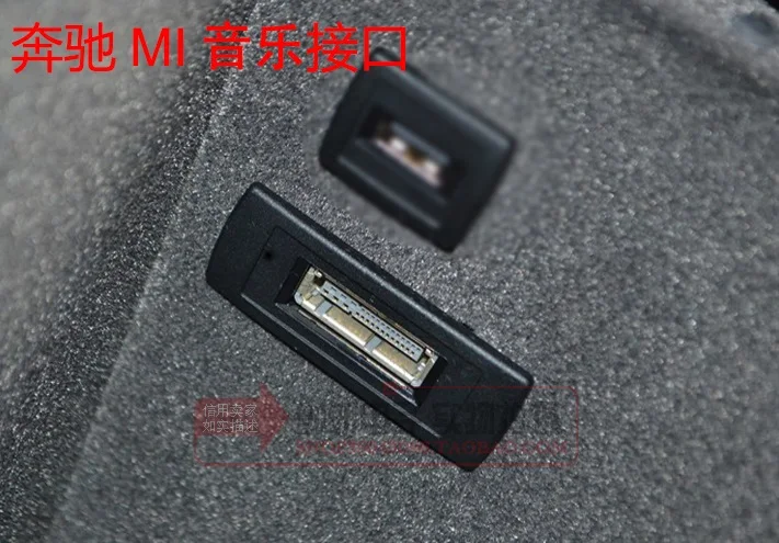Автомобильный Bluetooth беспроводной модуль для Benz E/GLK/M/CLS/S класс Радио Стерео MMI