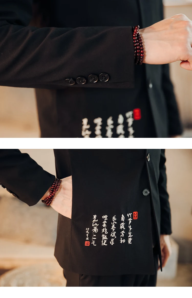 Вышивка Мужской комплект из двух предметов весна и осень мужская куртка с длинными рукавами и брюки Азиатский Размер s M L XL XXL XXXL XXXXL