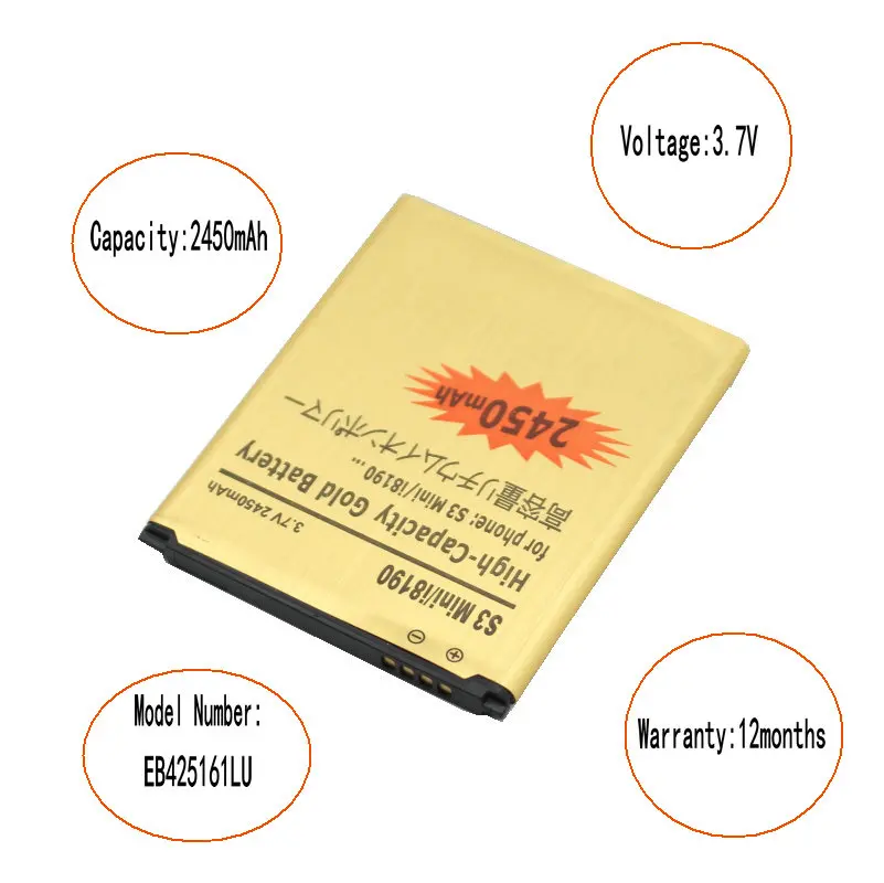 Аккумулятор iSkyamS 1x2450 мАч EB425161LU Gold для Galaxy S3 SIII MINI I699 S7562 S9920 I8190 I8160 S7560 J1 Mini J1Mini J105H