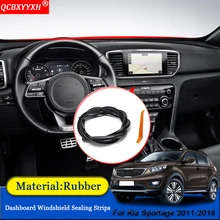 QCBXYYXH автомобильный Стайлинг резиновые анти-звуконепроницаемые не пропускающие шума пылезащитные приборной панели автомобиля Лобовое стекло уплотнительные полосы для Kia Sportage 2011