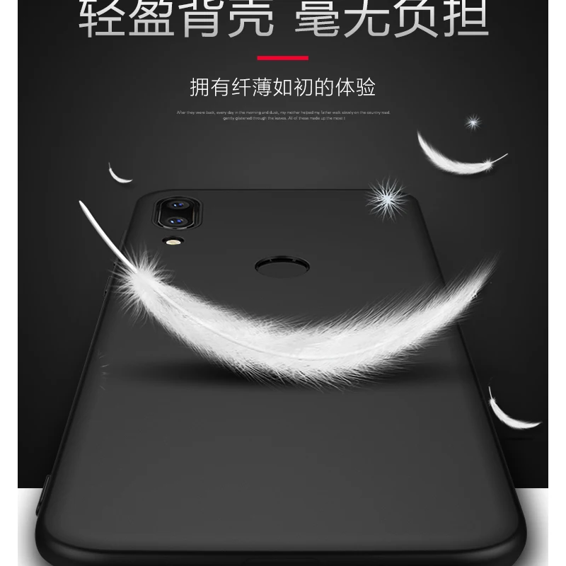 Черный чехол для ZTE AXON9 PRO Ультратонкий Мягкий телефона s AXON 9 задняя крышка кожаные