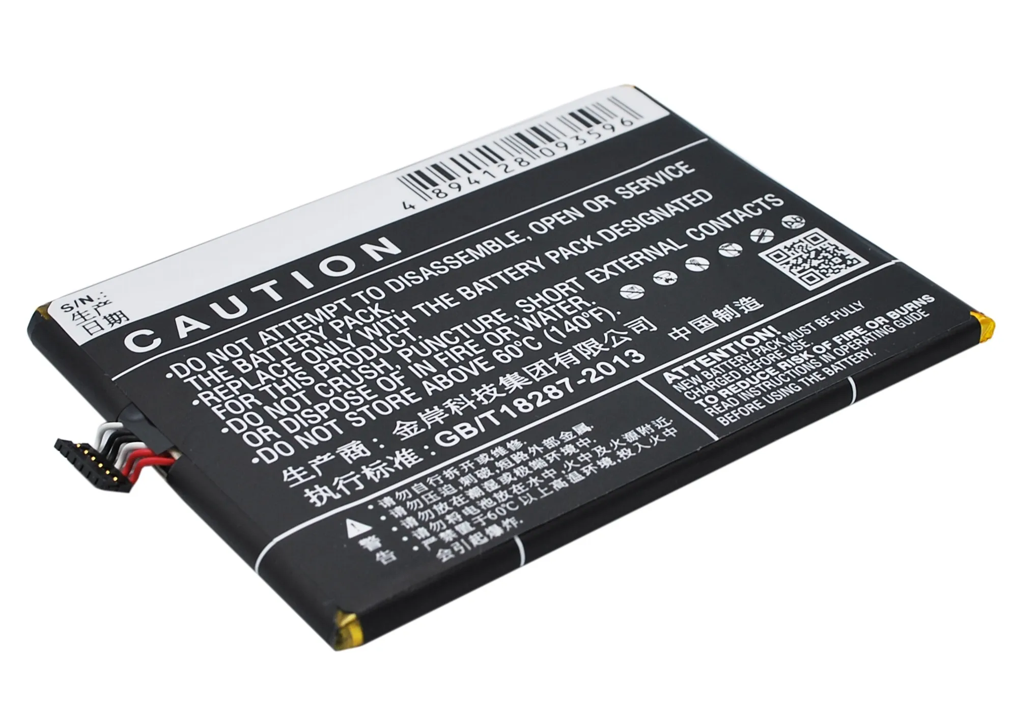 Аккумулятор Cameron Sino 2150mAh TLp021A1 для TCL S830U S838M S850L|cameron sino|battery forcameron sino battery |