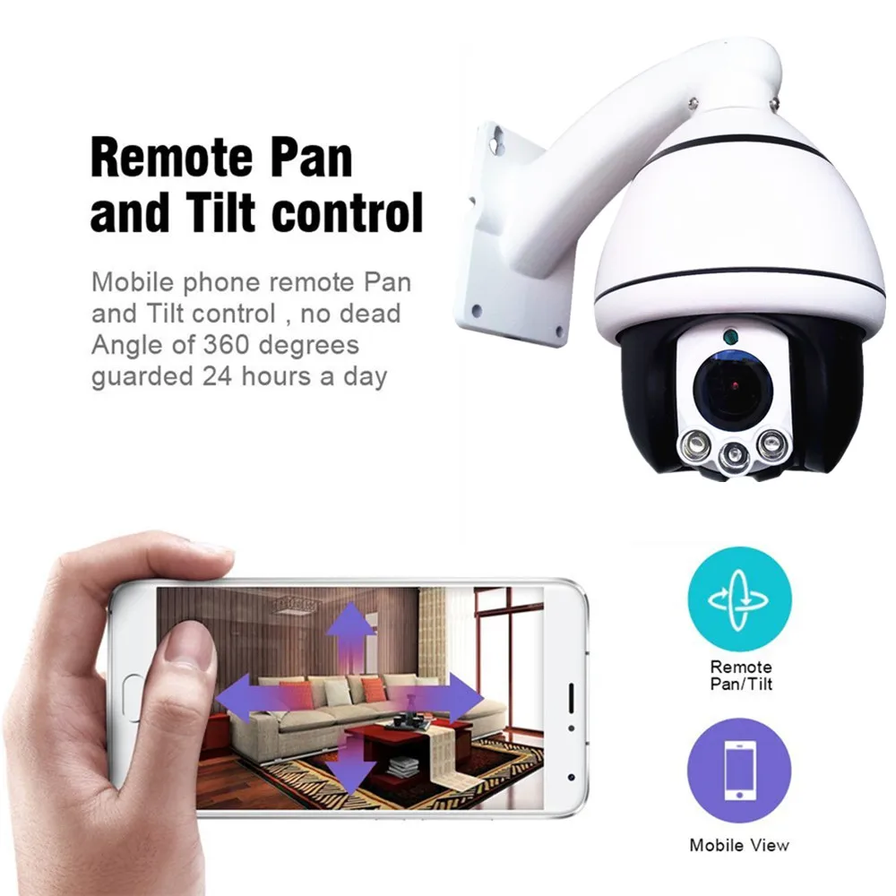 IP камера наружная UCYBO PTZ 1080P 960P HD 4 кратный зум|Камеры видеонаблюдения| |