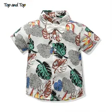 Топ и топ, гавайский пляжный стиль, модная летняя детская рубашка для мальчиков джентльменские футболки с короткими рукавами повседневные топы, блузка для маленьких мальчиков