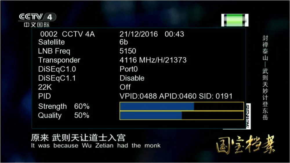 Бесплатный комплект V8 прибор обнаружения V-71HD DVB-S2 высокой четкости спутниковый искатель MPEG-4 DVB S2 спутниковый измеритель Satfinder Полный 1080P ТВ приемник